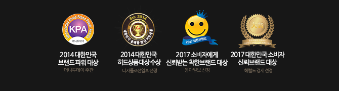 중국어 교육 슬라이드 4