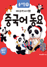 교재 이미지 교재 이미지