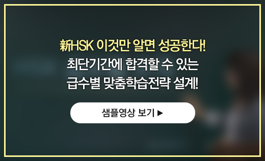 강좌이미지
