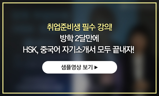 강좌이미지