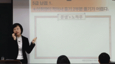 강좌이미지 강좌이미지