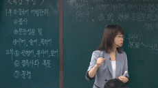 강좌이미지