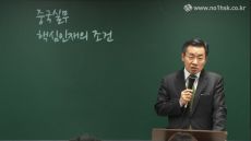 강좌이미지 강좌이미지