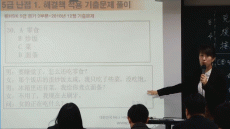 강좌이미지 강좌이미지
