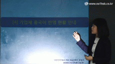 강좌이미지