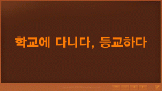 강좌이미지 강좌이미지