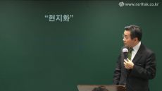 강좌이미지 강좌이미지
