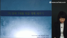 강좌이미지