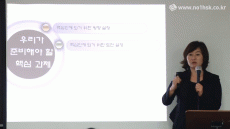 강좌이미지 강좌이미지