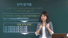 강좌이미지