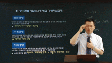 강좌이미지 강좌이미지