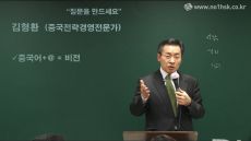 강좌이미지 강좌이미지