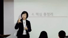 강좌이미지 강좌이미지