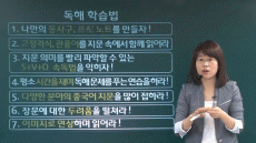 강좌이미지