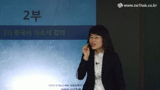 강좌이미지