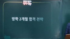 강좌이미지