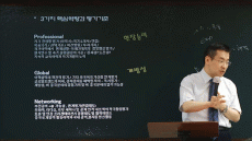 강좌이미지 강좌이미지