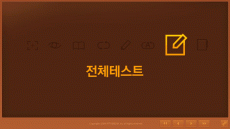 강좌이미지 강좌이미지
