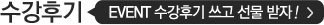 중국어 왕초보 탈출부터 고수까지! 문정아중국어에서 제대로 배우면 가능합니다.