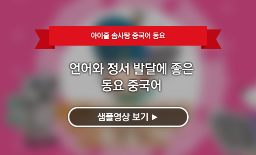 강좌이미지