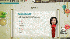 강좌이미지 강좌이미지