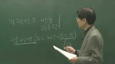 강좌이미지