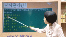 강좌이미지 강좌이미지