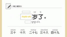 강좌이미지