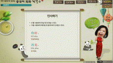 강좌이미지 강좌이미지