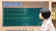 강좌이미지 강좌이미지