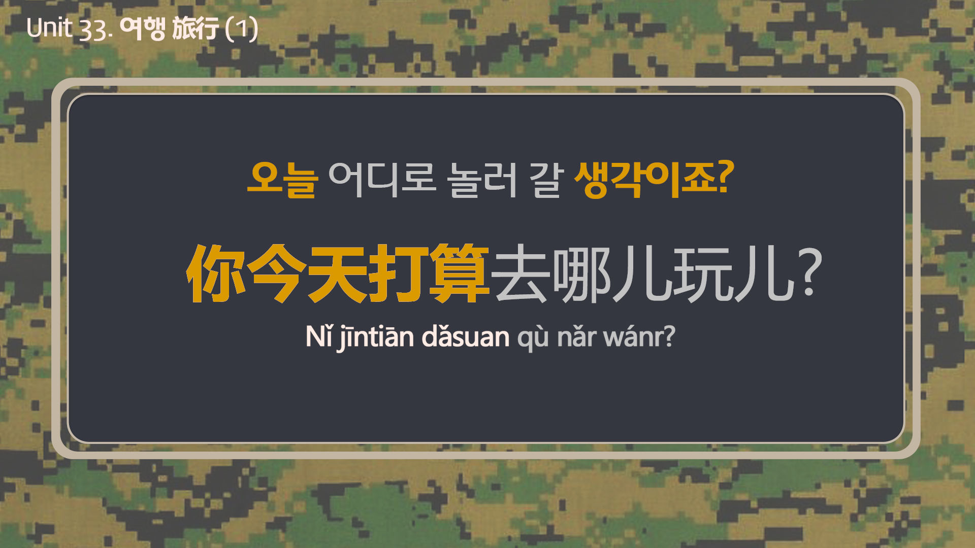 샘플강좌