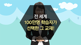 시리즈 대표 이미지