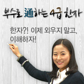 강사이미지