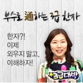 강사이미지