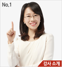 강사이미지